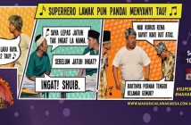 Maharaja Lawak Mega 2014